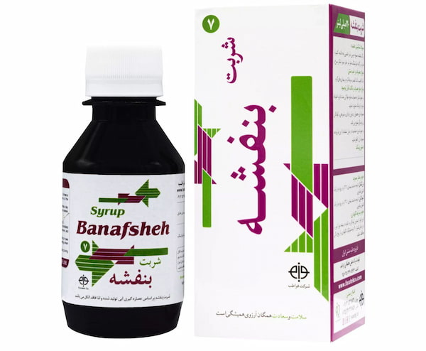 تصویر 3 از فروش شربت بنفشه مرکب + قیمت خرید به صرفه